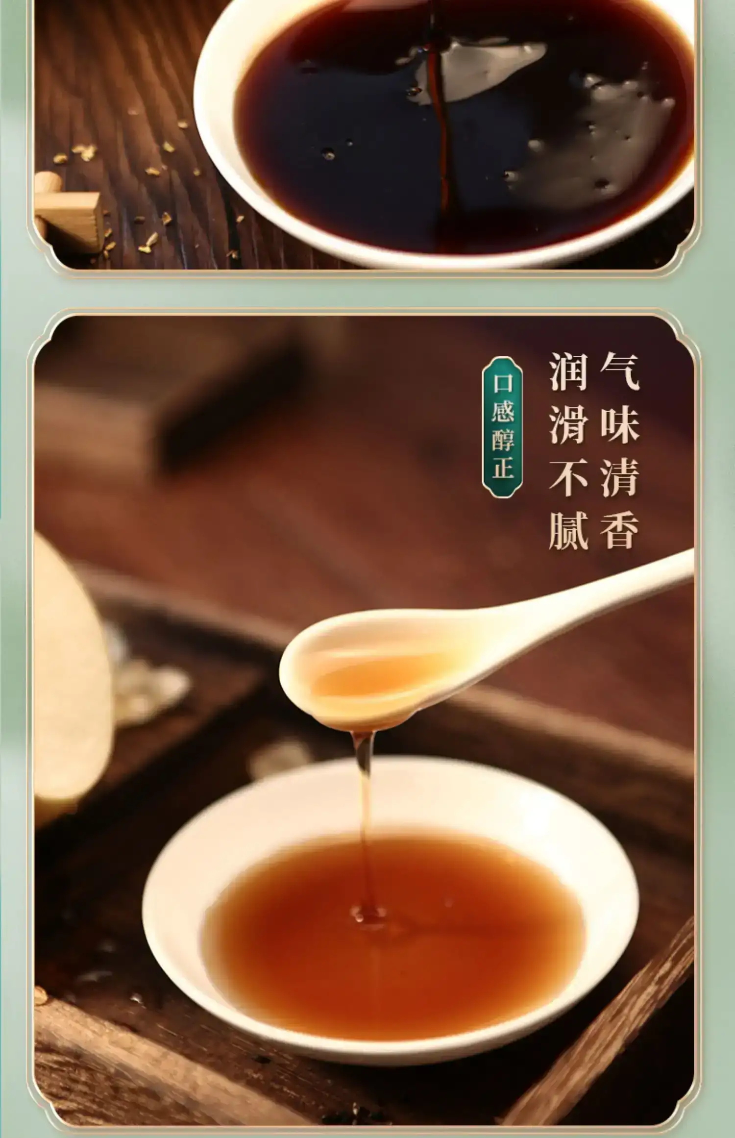 详情10.jpg