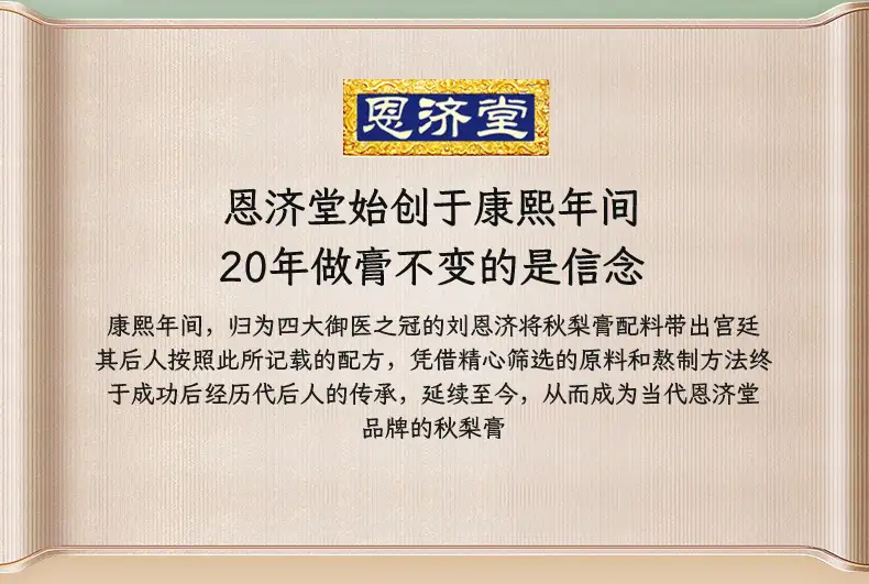 详情16.jpg