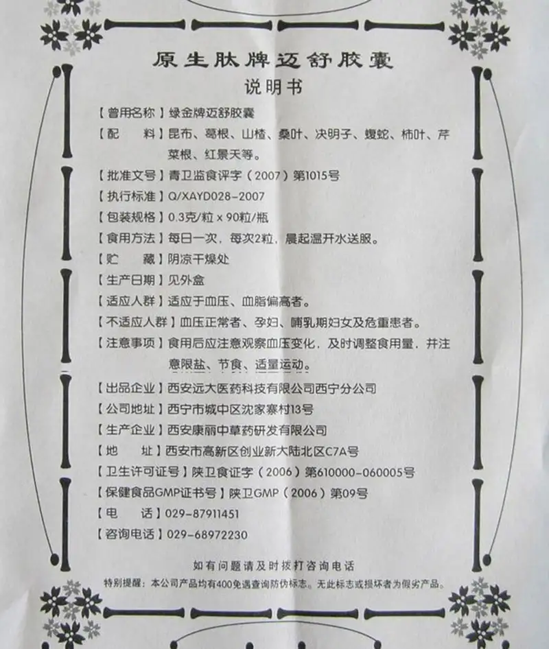 06.jpg