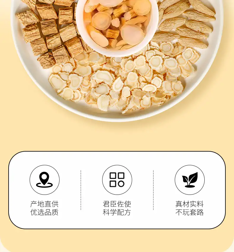 详情04.jpg