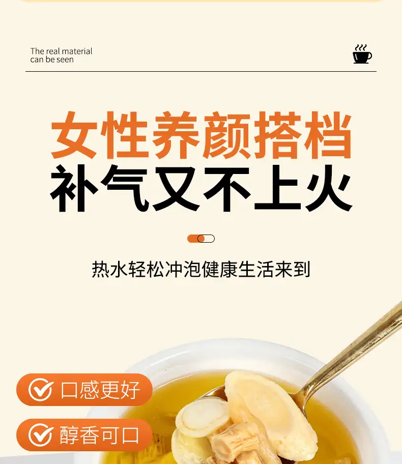详情05.jpg