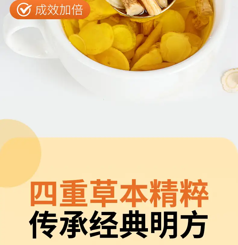 详情06.jpg