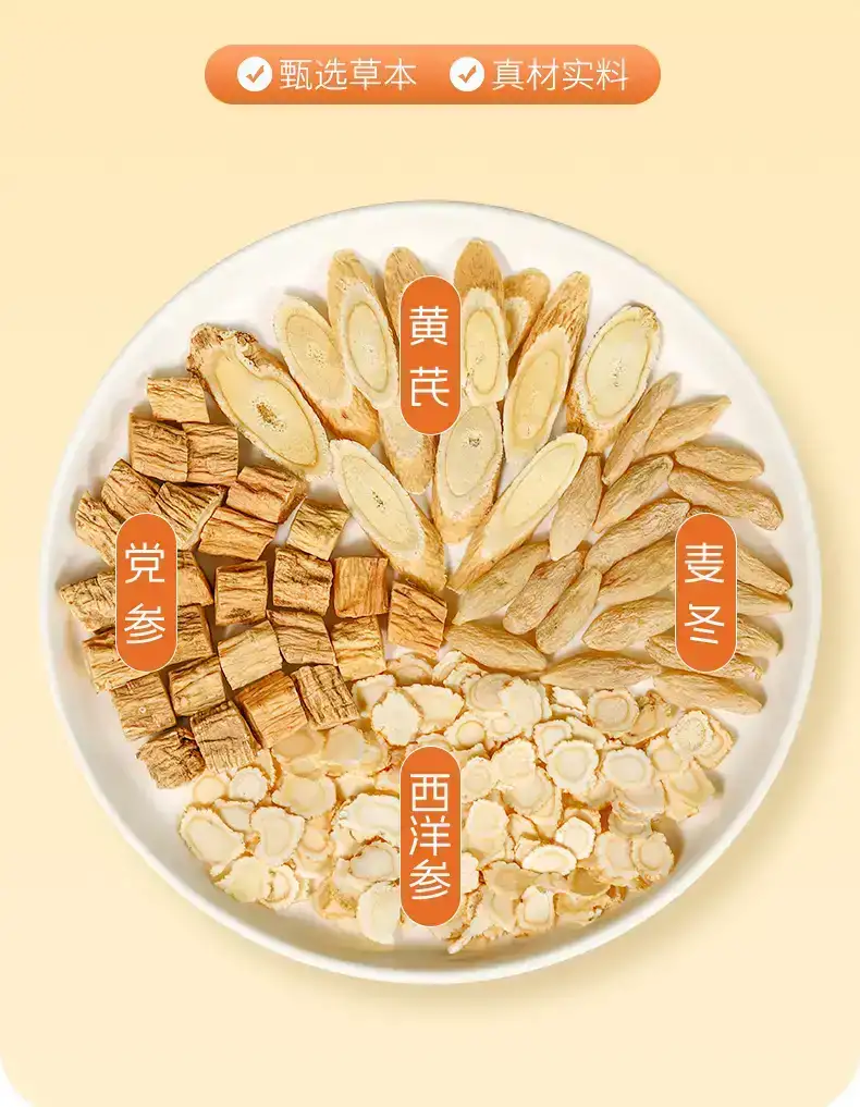 详情07.jpg