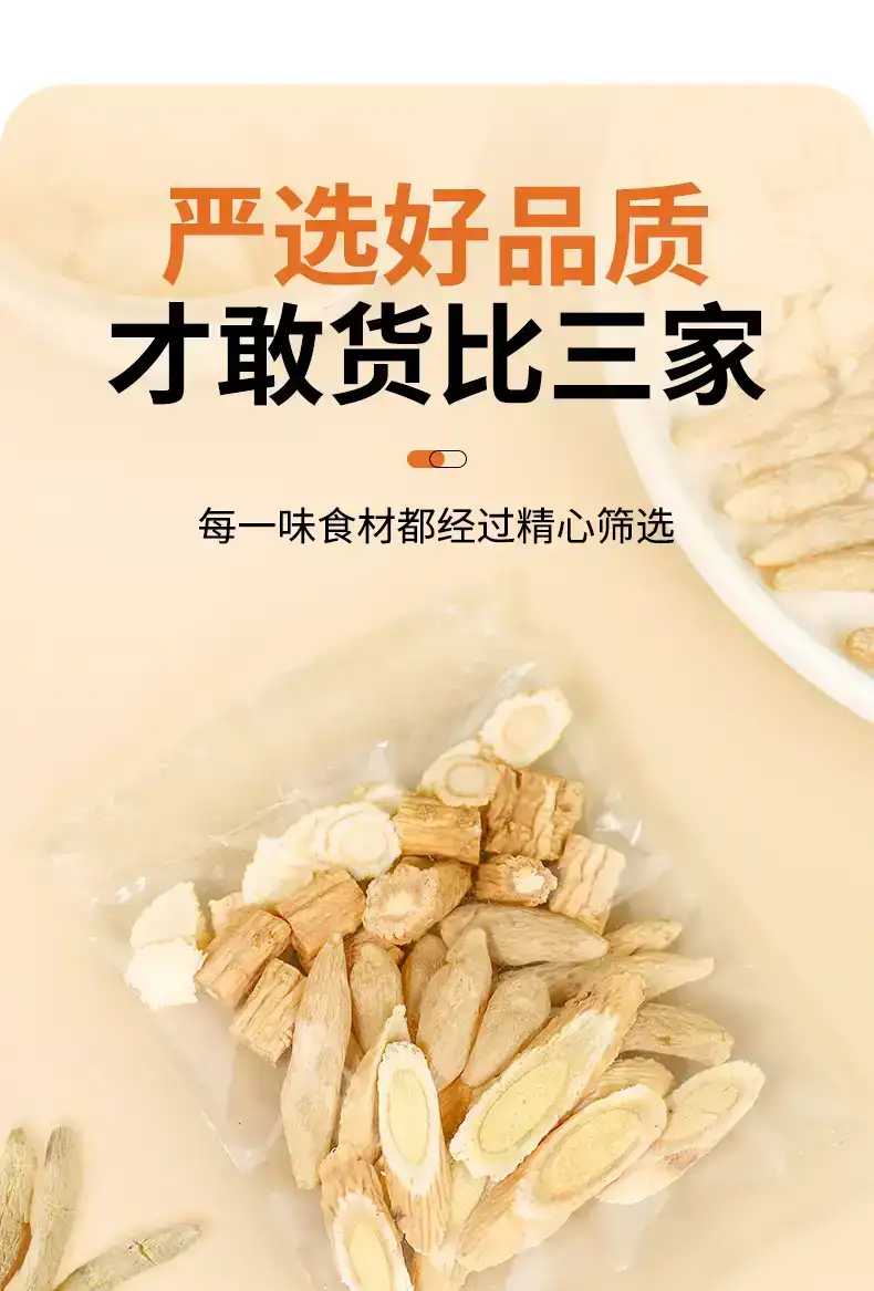 详情10.jpg