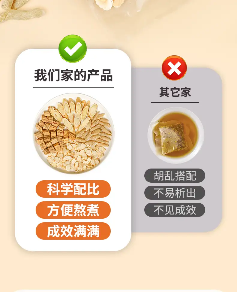 详情11.jpg