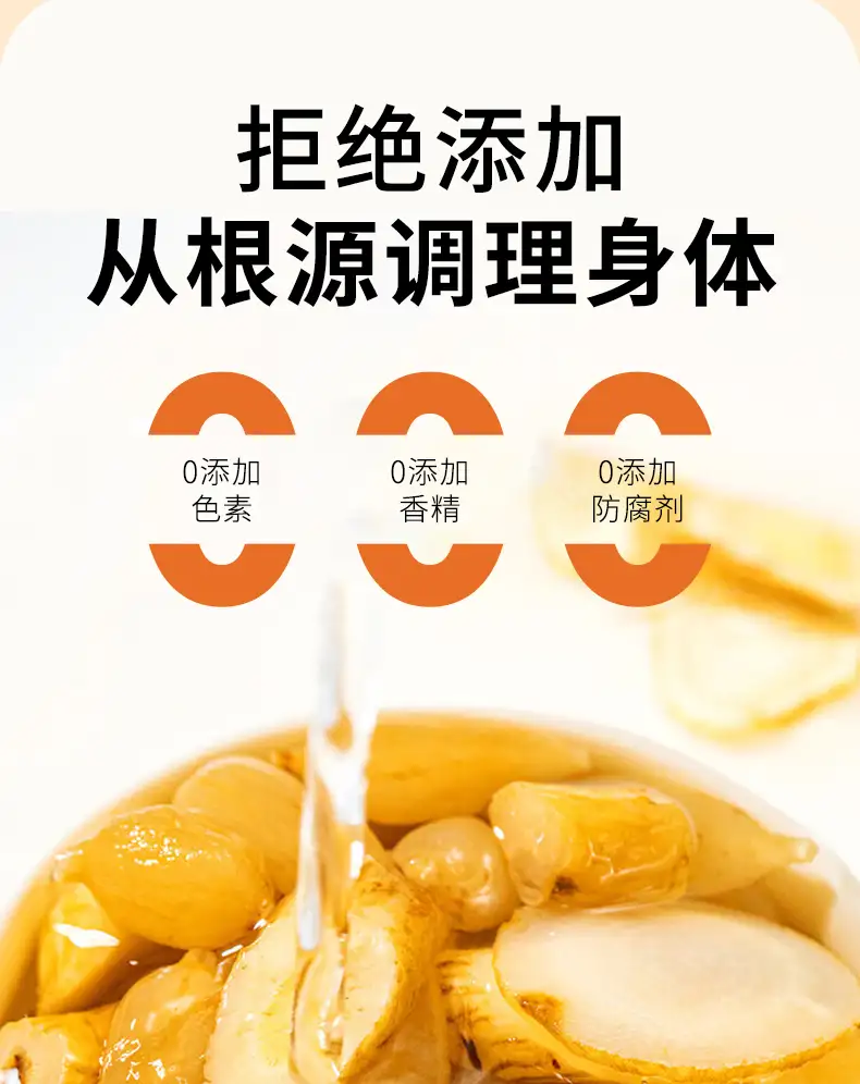 详情12.jpg