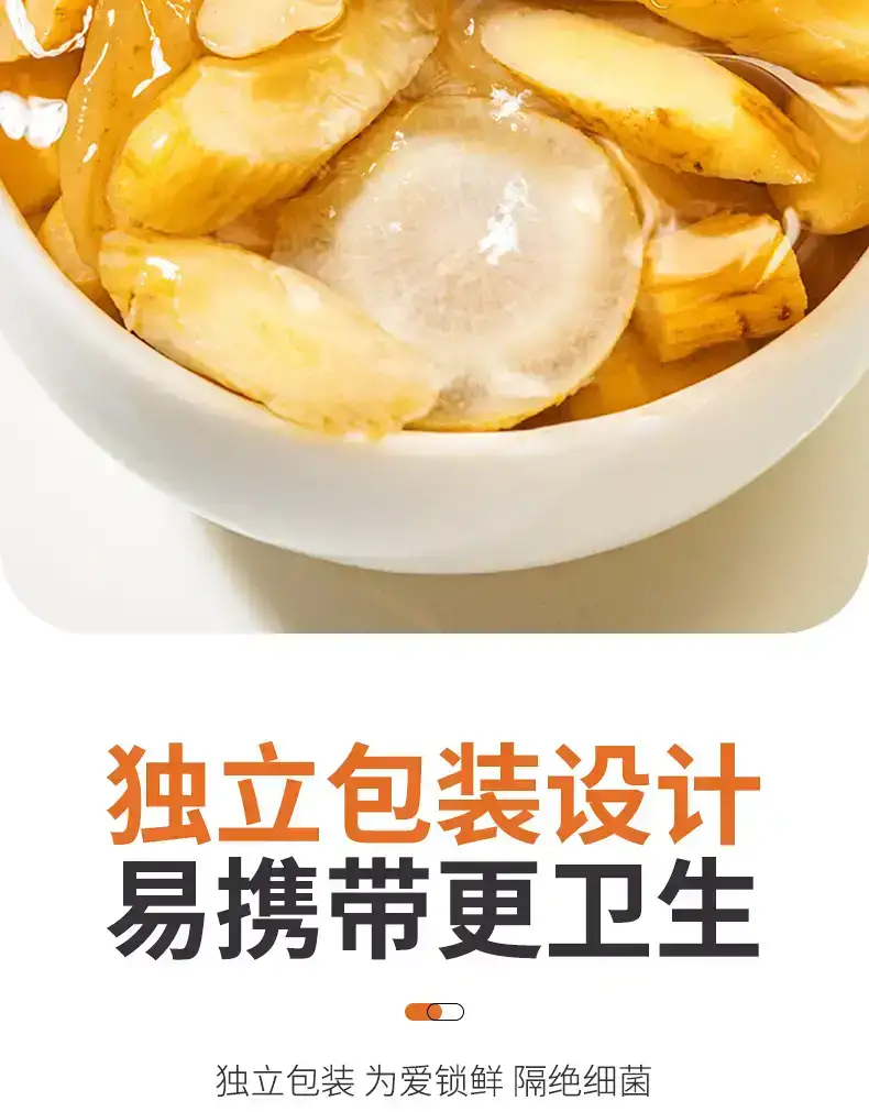 详情13.jpg