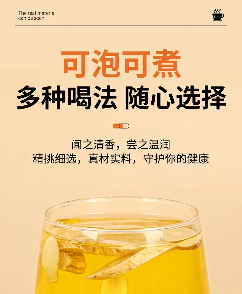详情15.jpg