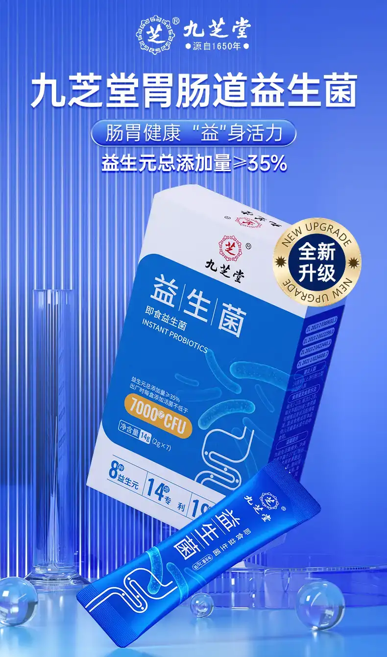 详情02.jpg