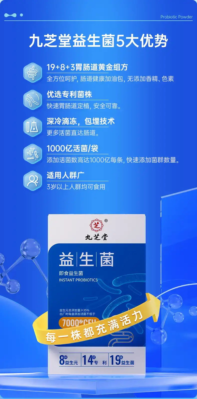 详情05.jpg