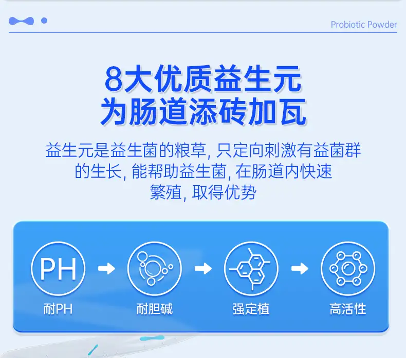 详情08.jpg