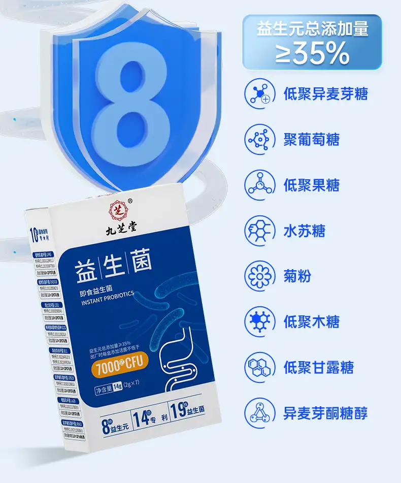 详情09.jpg