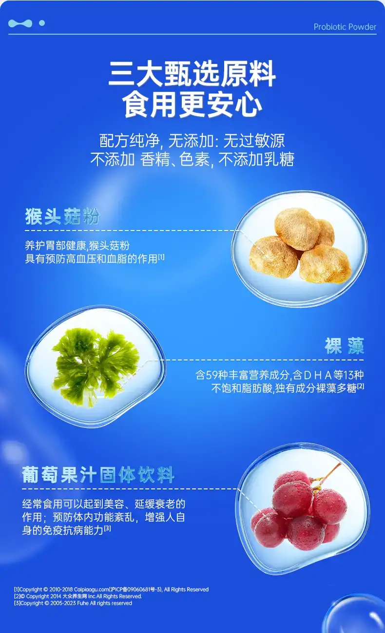 详情10.jpg