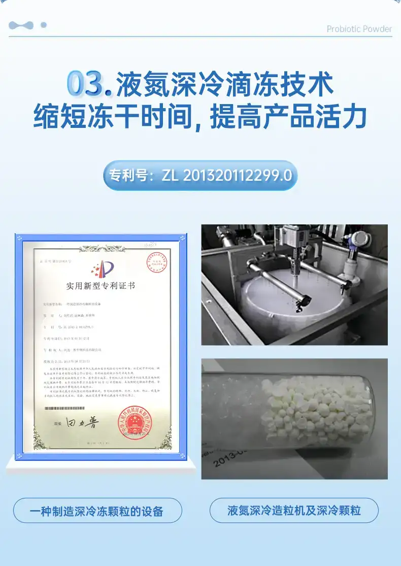 详情13.jpg