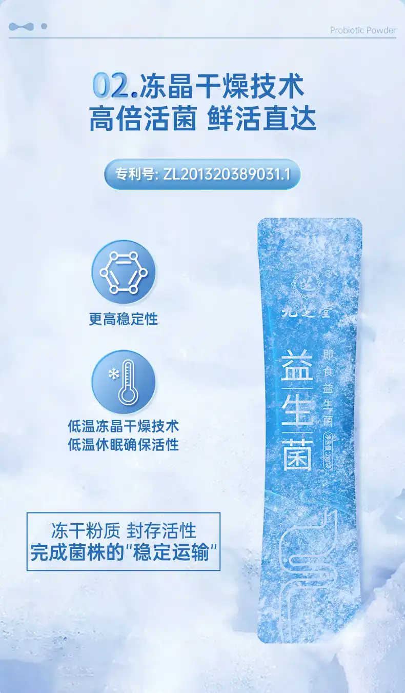 详情12.jpg