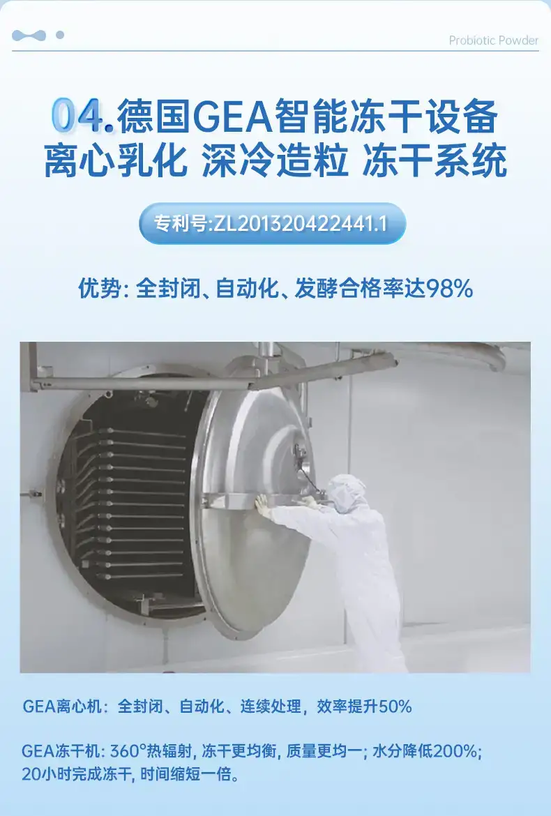 详情14.jpg