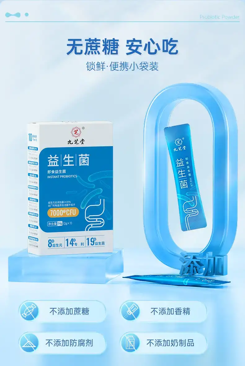 详情15.jpg
