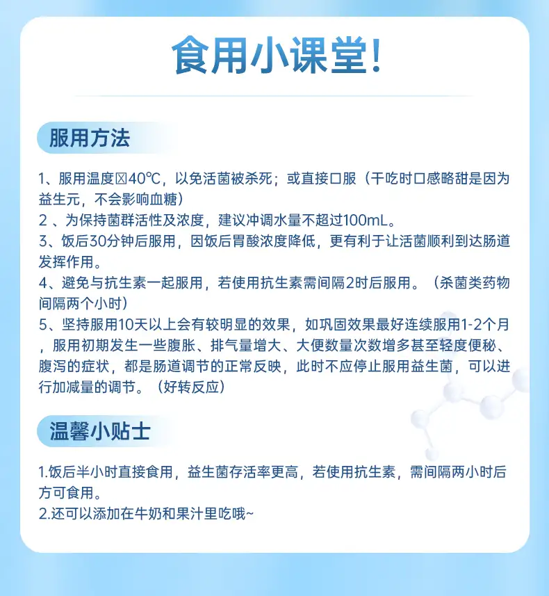 详情16.jpg