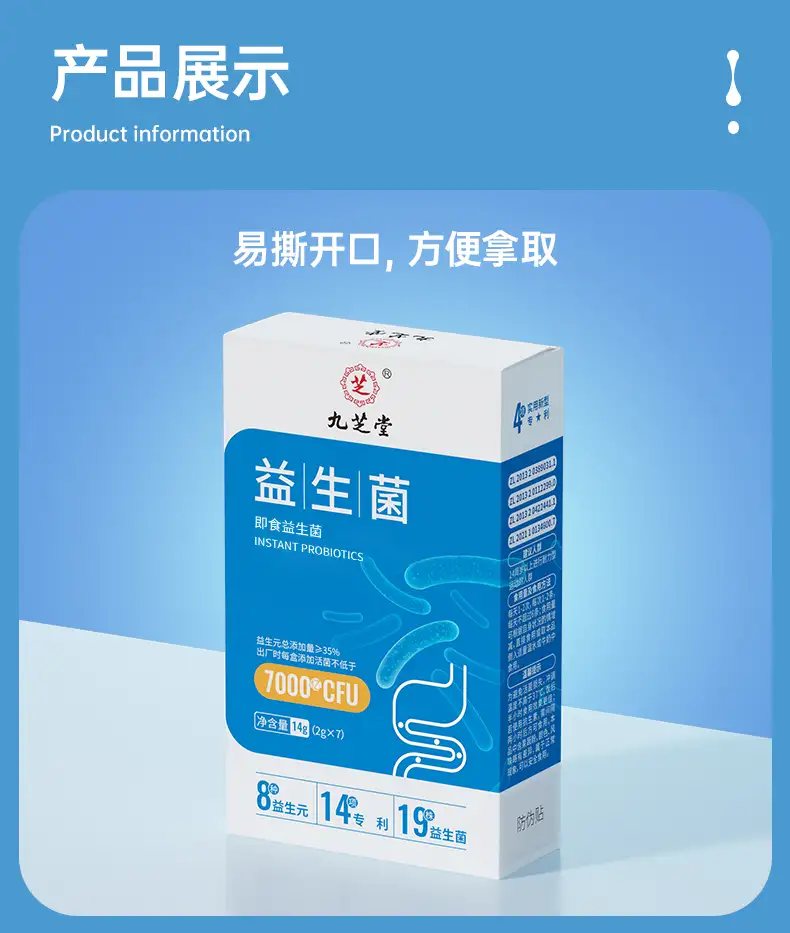 详情18.jpg