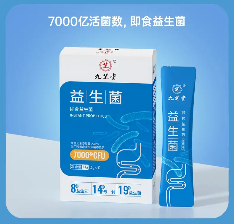 详情19.jpg
