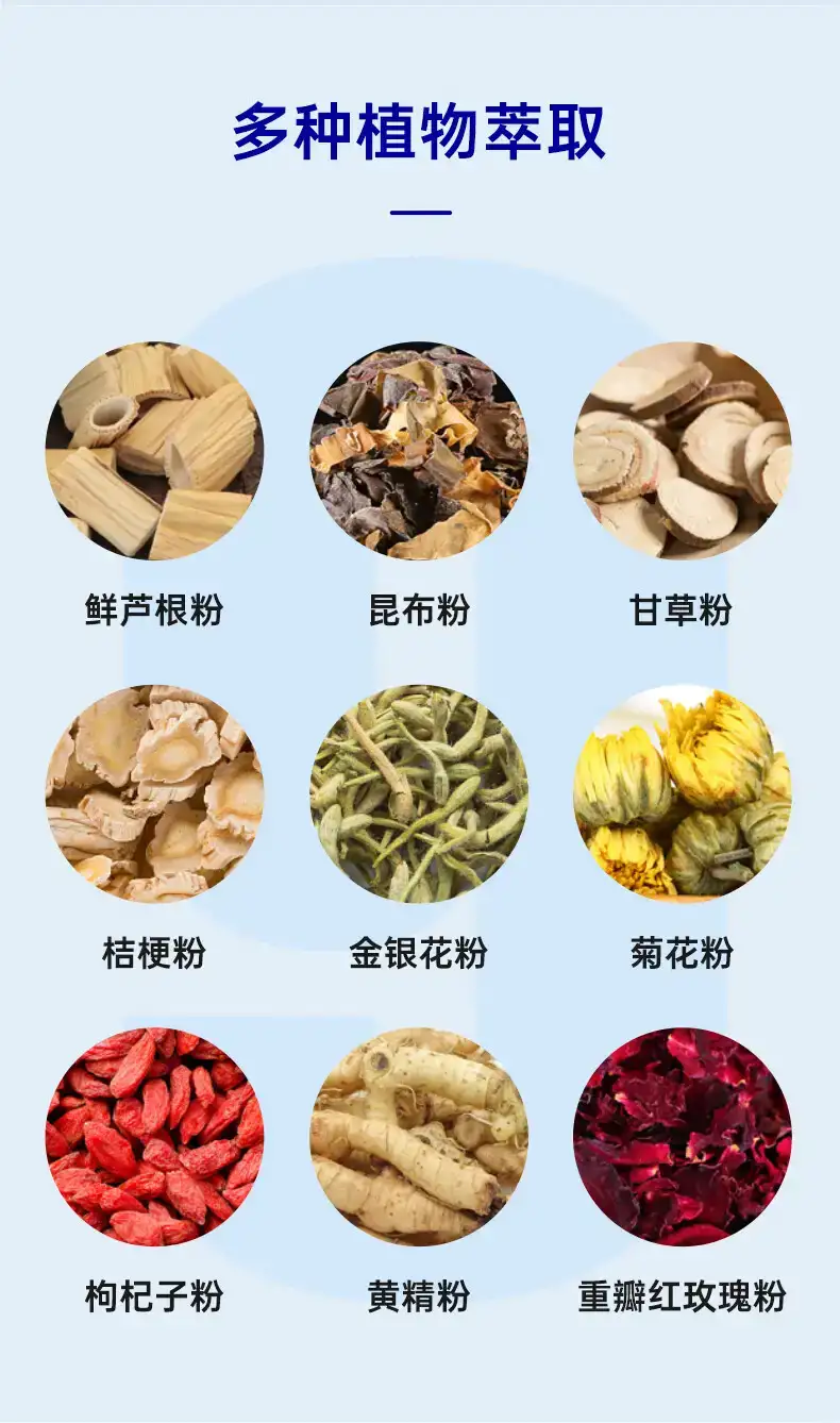 详情09.jpg