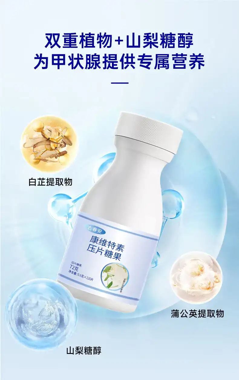 详情08.jpg