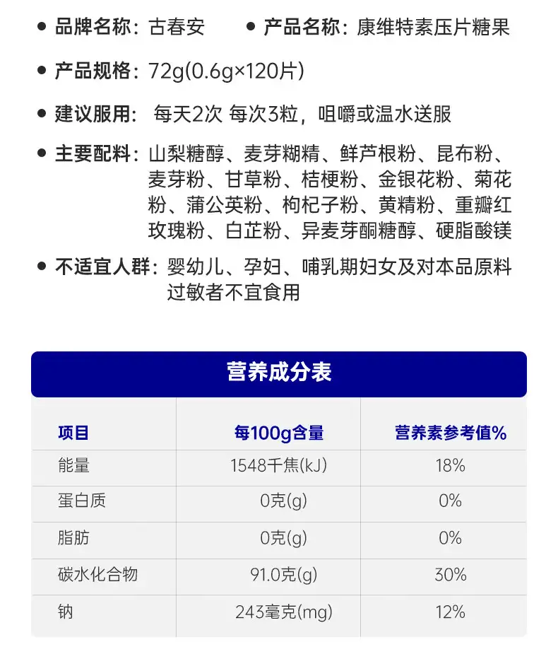 详情12.jpg