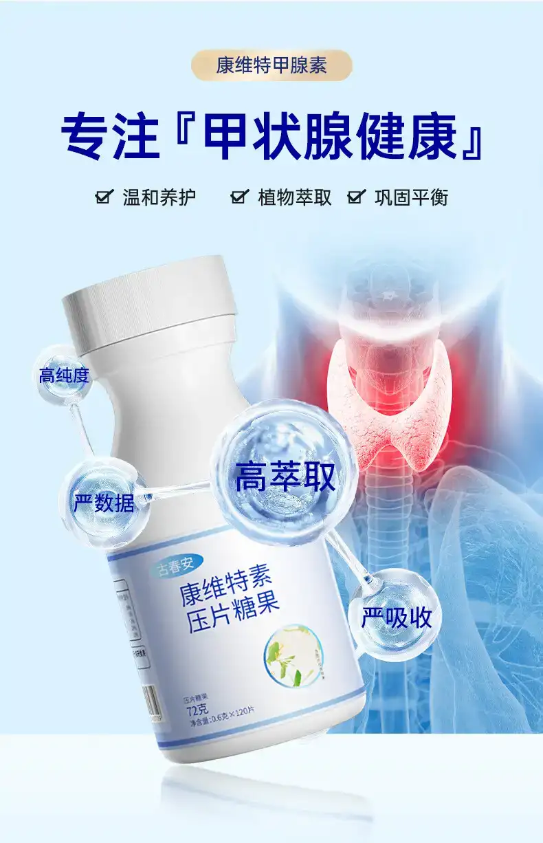 详情13.jpg