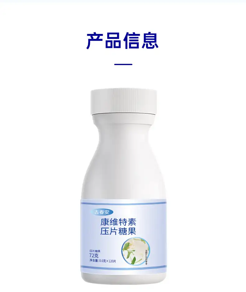 详情11.jpg