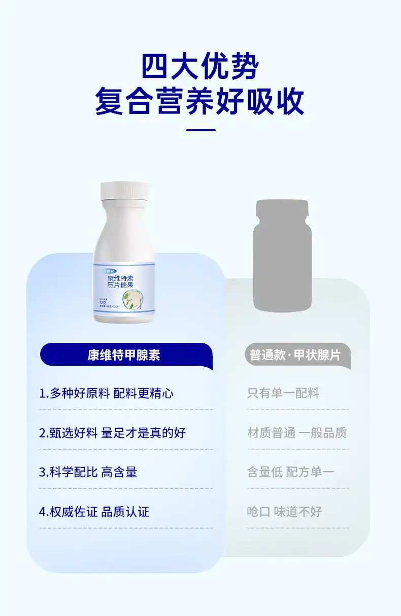 详情10.jpg