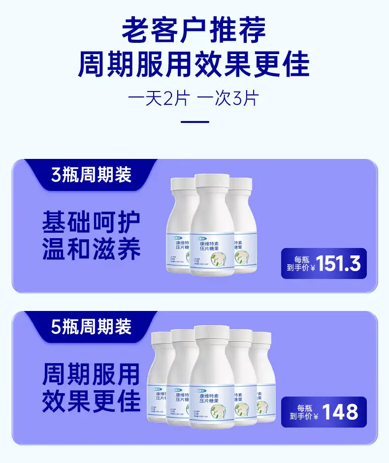 详情25.jpg