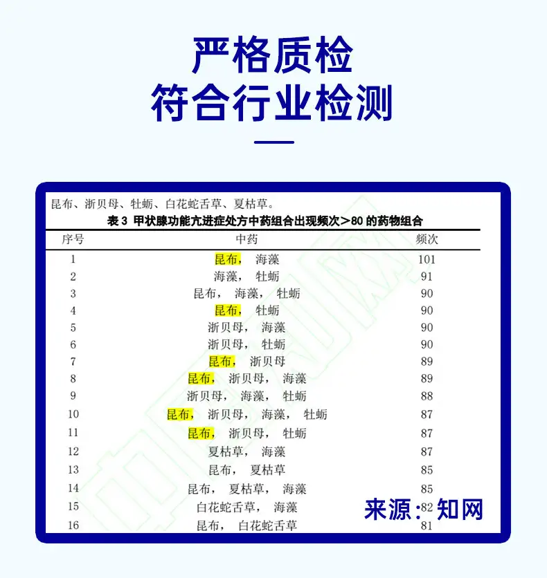 详情24.jpg