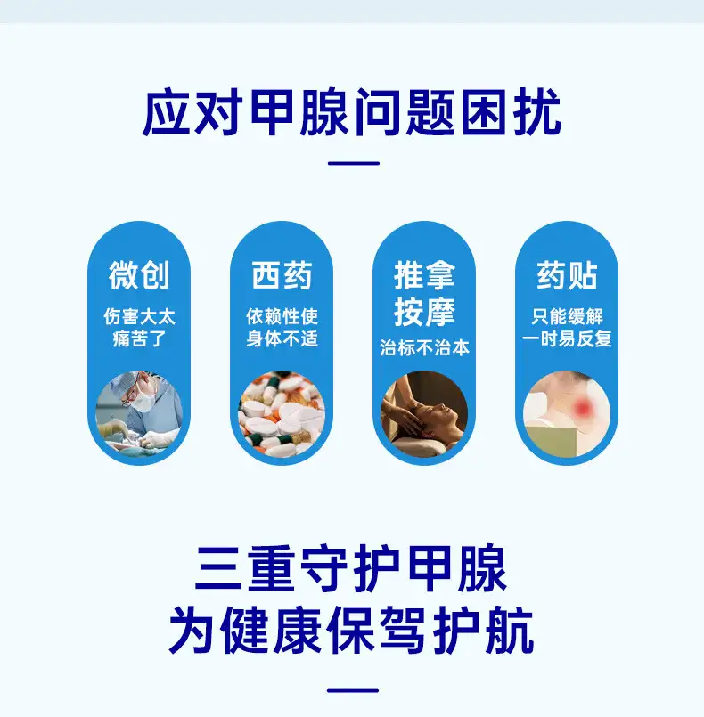 详情19.jpg