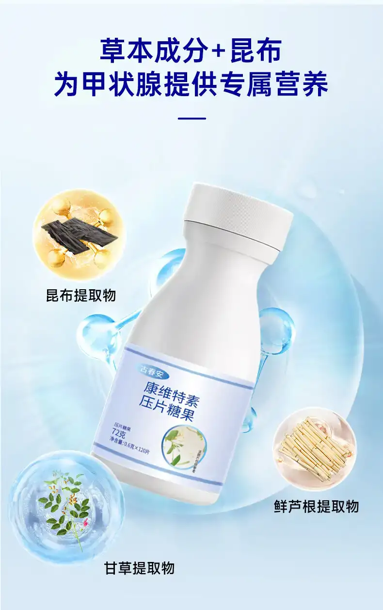 详情21.jpg