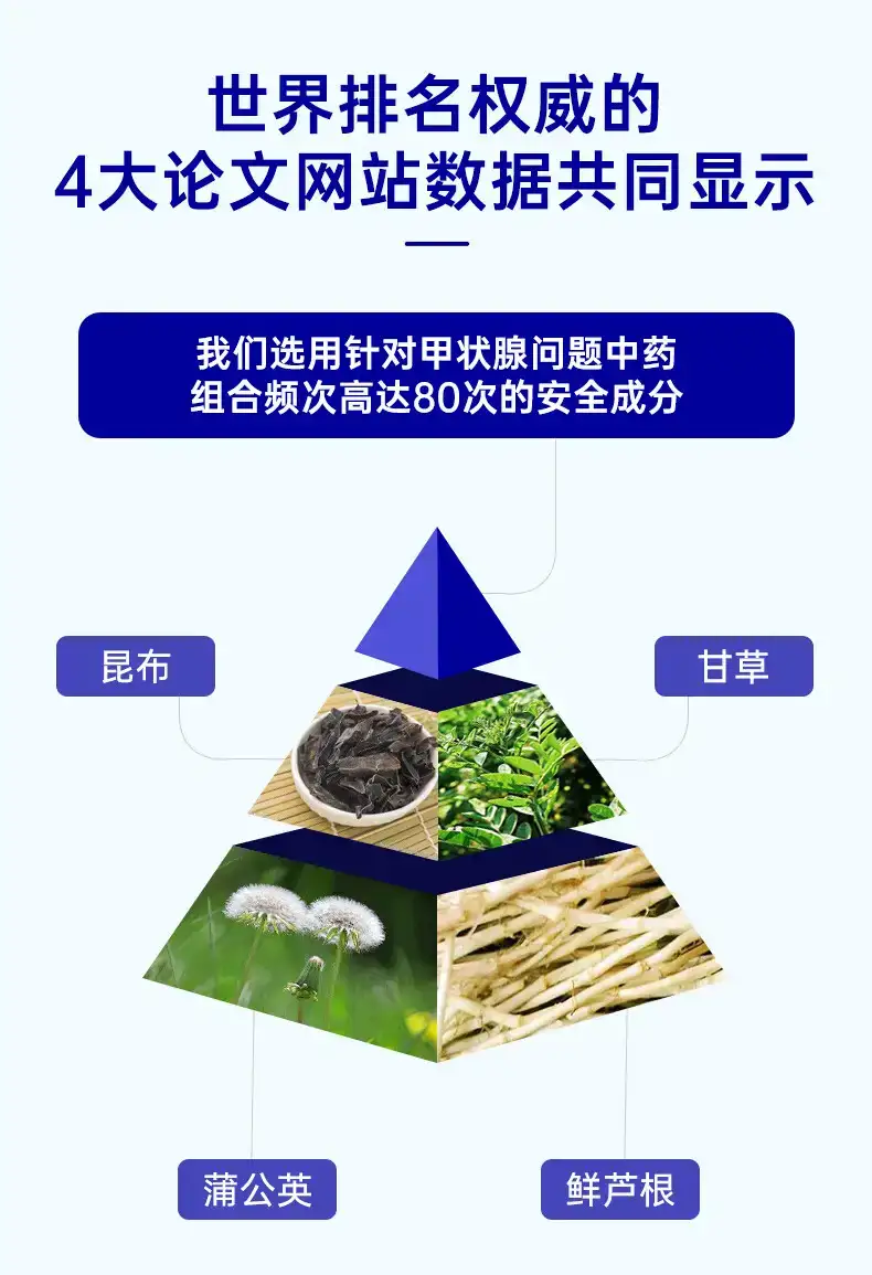 详情23.jpg
