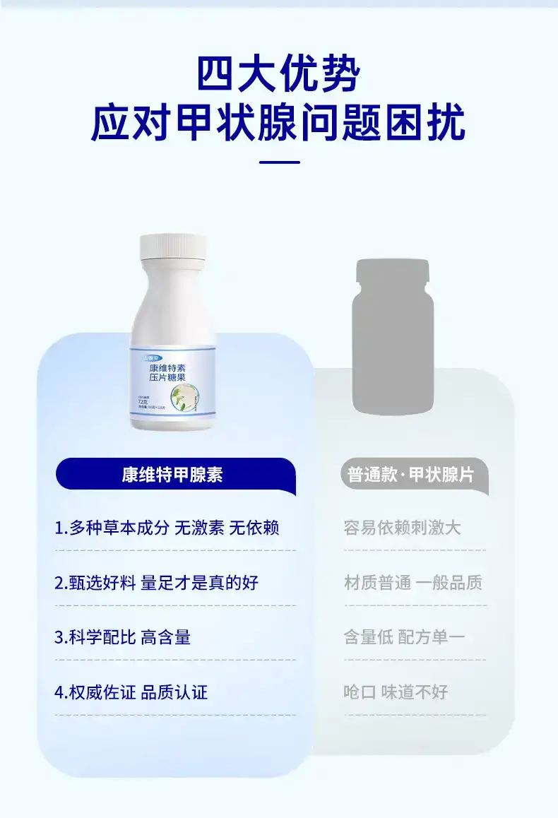 详情22.jpg