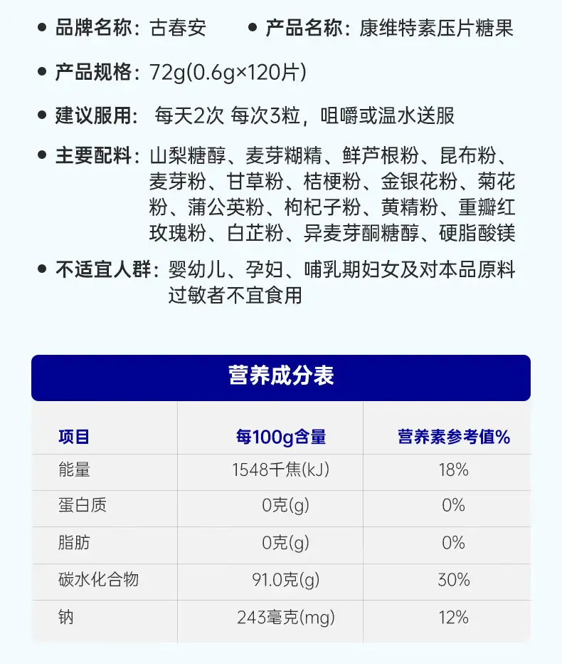 详情27.jpg