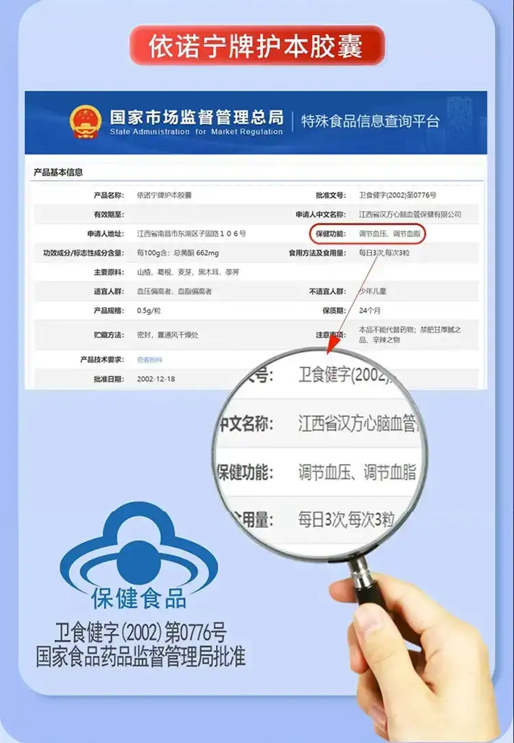 详情14.jpg