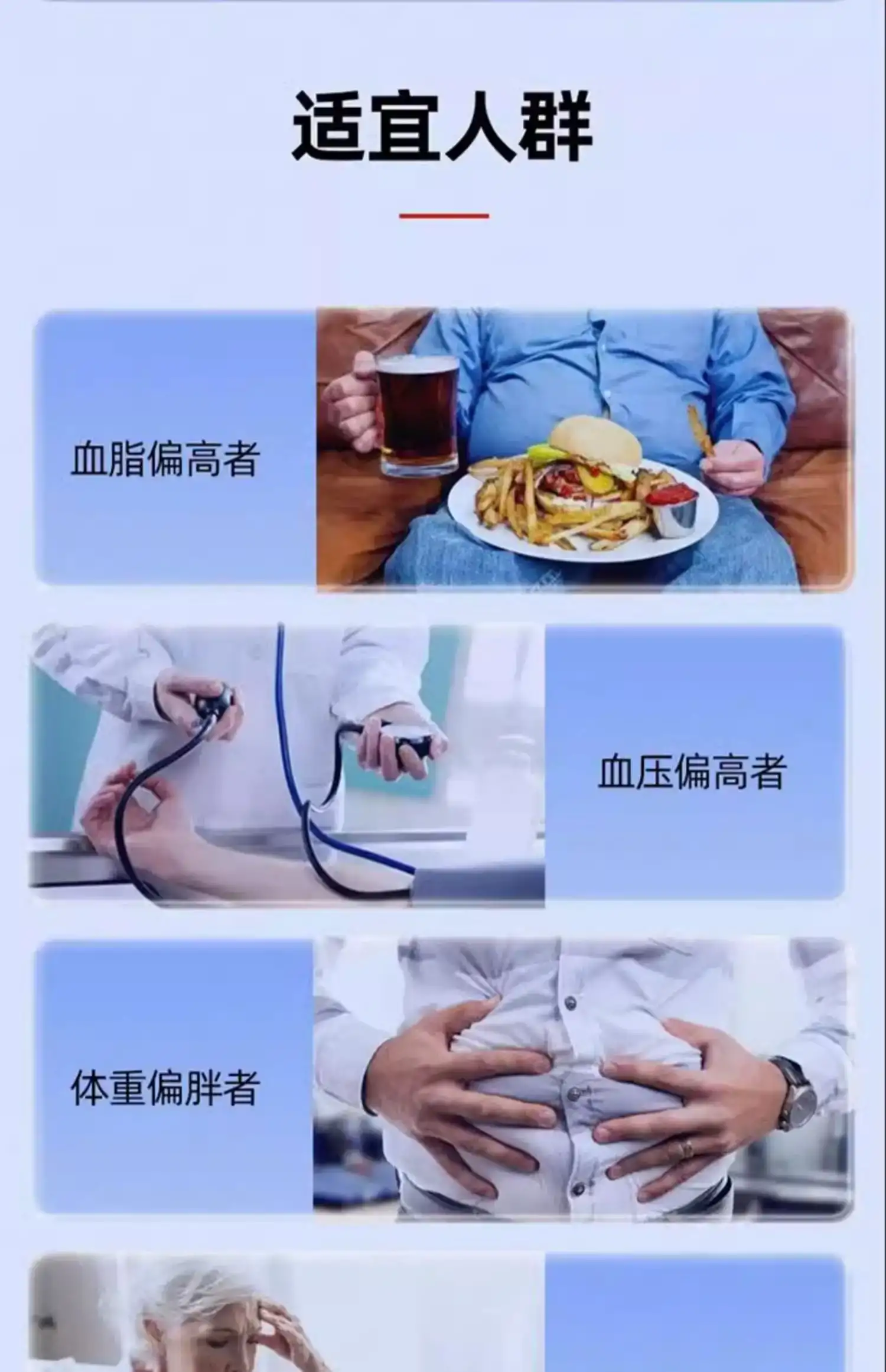 详情15.jpg