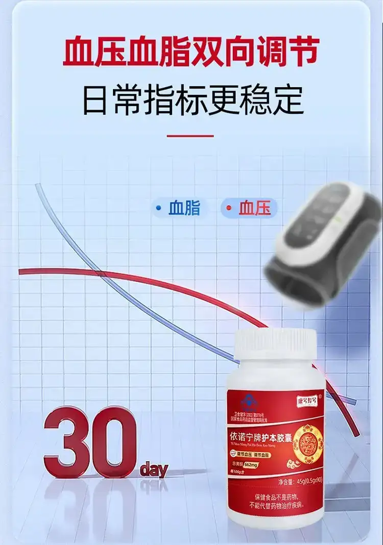 详情12.jpg