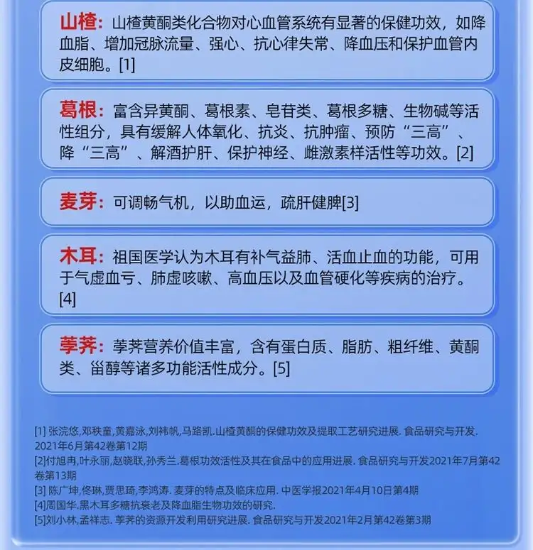 详情08.jpg