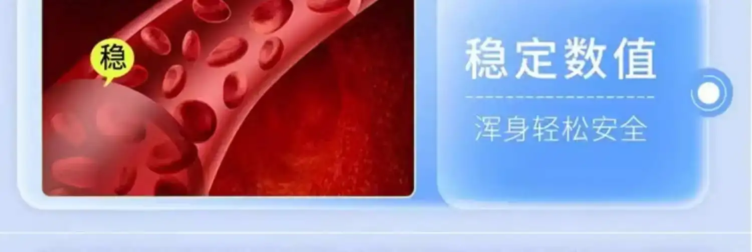 详情11.jpg