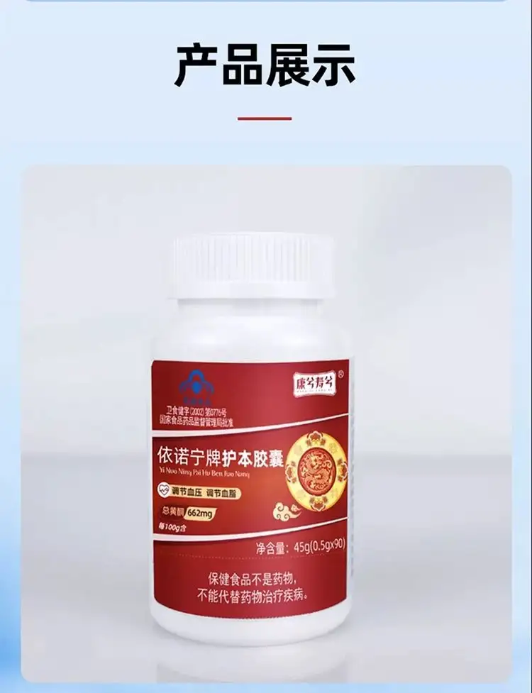 详情19.jpg