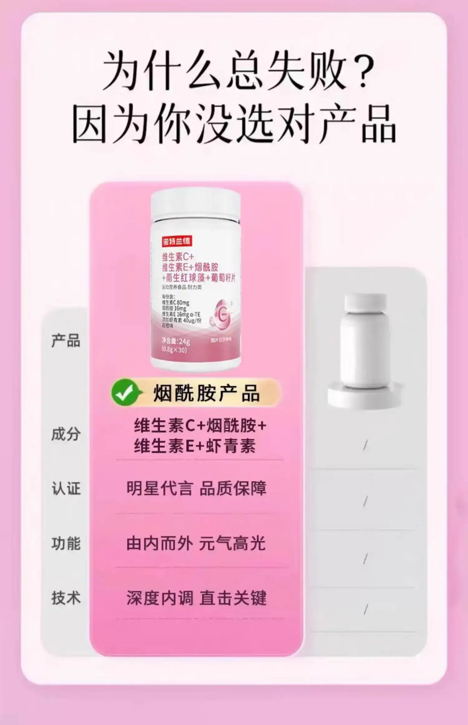 详情04.jpg