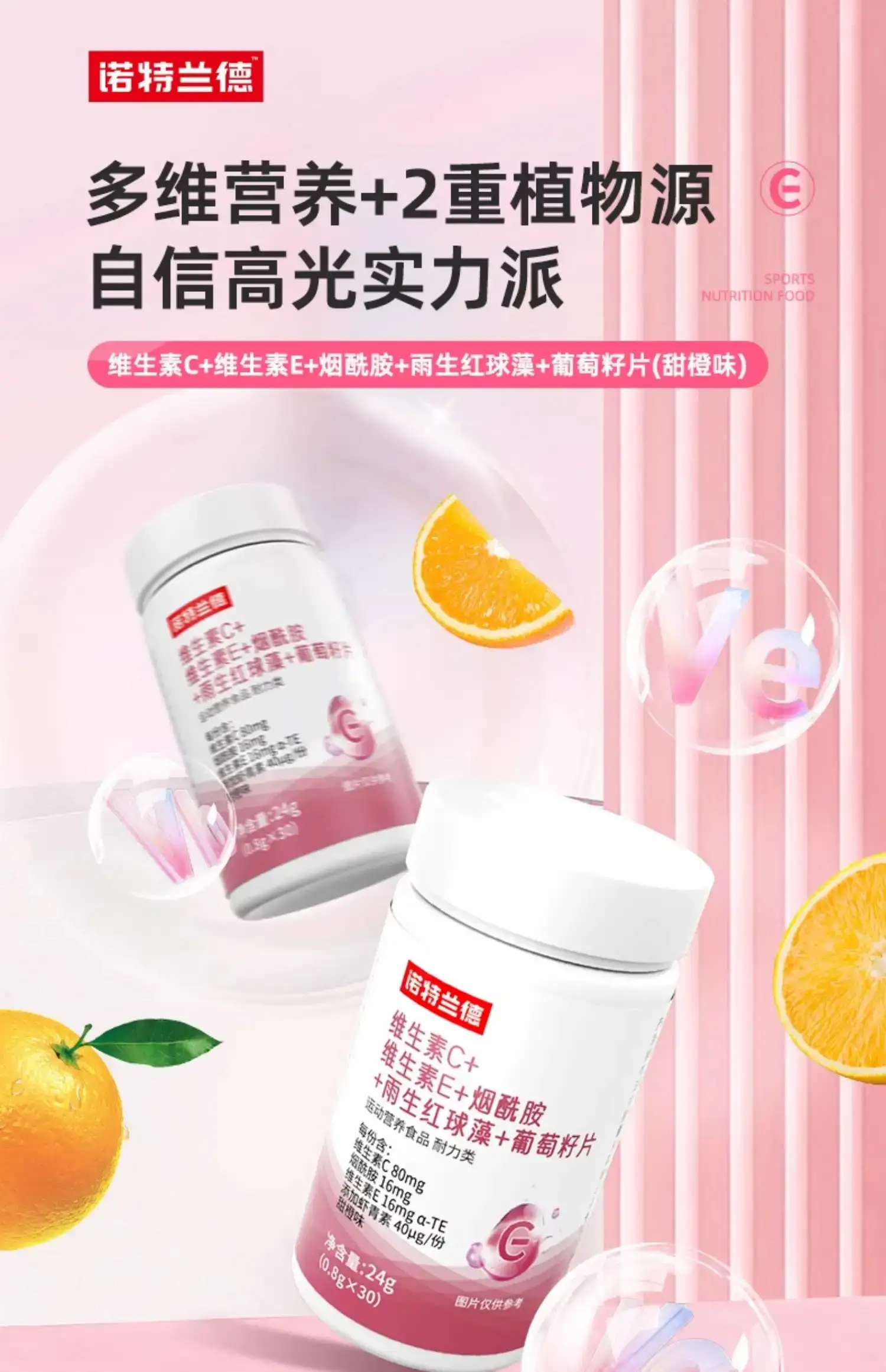 详情06.jpg