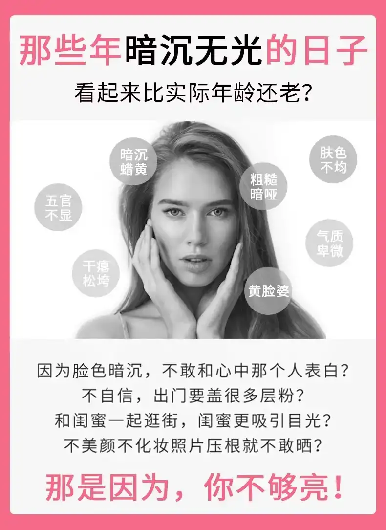 详情03.jpg