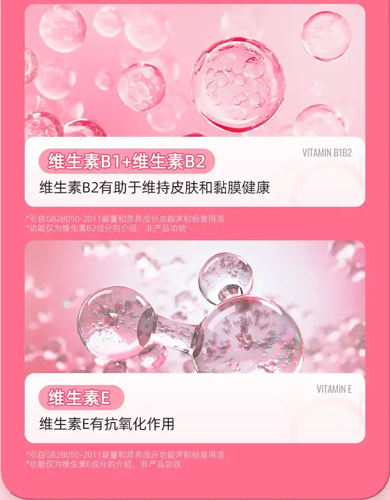 详情12.jpg