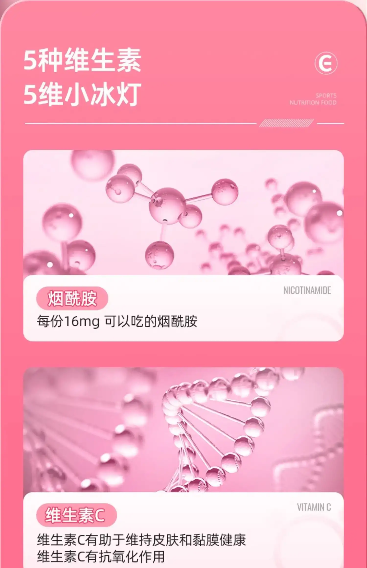 详情10.jpg