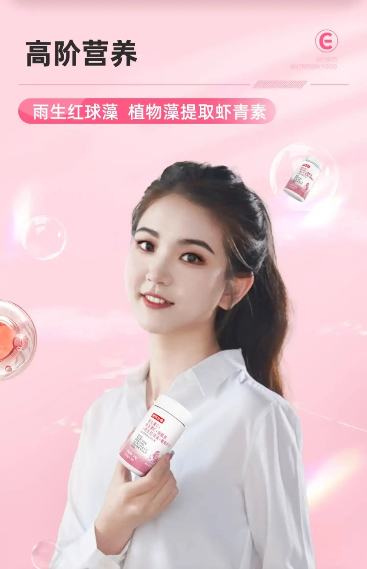 详情13.jpg