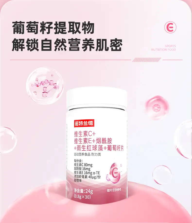 详情15.jpg